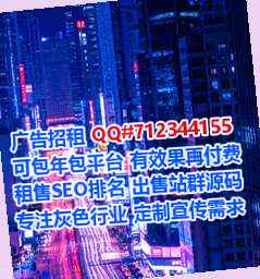巴彦IVF养老服务有限公司